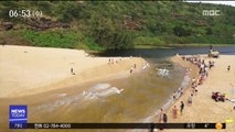 [투데이 영상] 바다와 강이 만난 '서핑 명소'