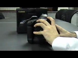 Test Canon 1Ds Mark III