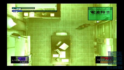 Tactical Espionage Shenanigans | Metal Gear Solid Part 16: Mandatory Backtrack Episode