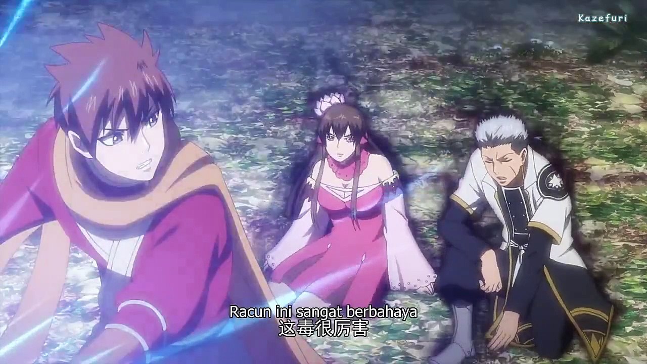 Ling_Yu_(Spiritual_Domain) S4_Episode 3_Sub Indo