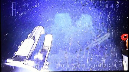 39년 전 침몰 해경 경비정 '72정' 추정 선체 찾았다 / YTN