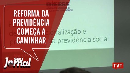 Audiências sobre reforma da Previdência começam nesta quarta