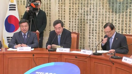 정부 "예산집행률 2월까지 20.7%...5년 만에 최고치" / YTN