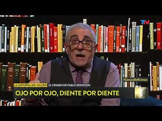 La historia del sillón: el crimen de Pablo Reinstein | CÁMARA DEL CRIMEN
