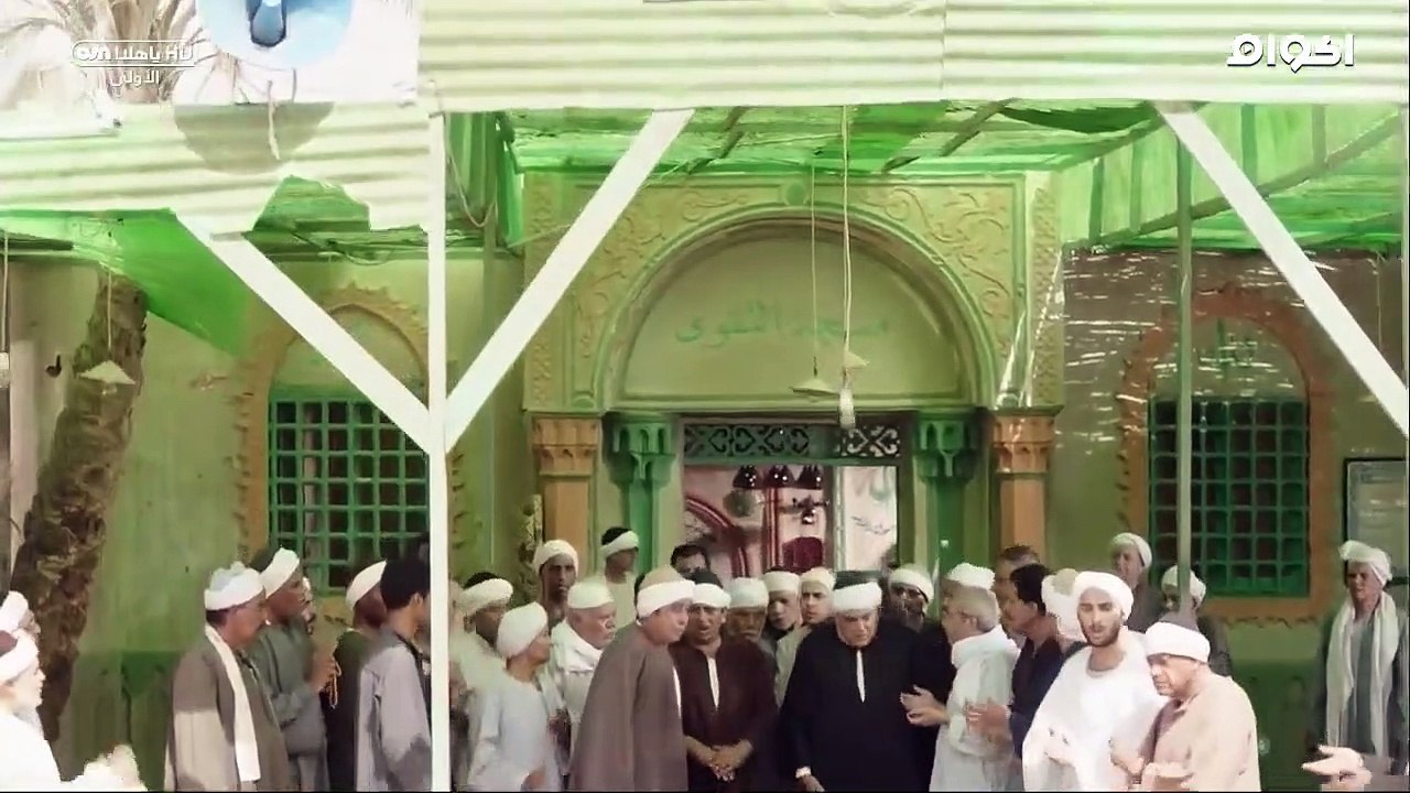 مسلسل افـ,ـ.ـ,.ـ,ـ.ـ,ـ.ـ,راح ابليـ,ـ.,ــ.,ـ.ـ,ـس 2 الحلقه 16