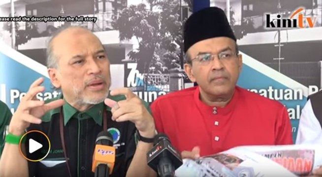 PPIM harap pihak bank lebih berperikemanusian