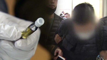 [취재N팩트] SK·현대·남양까지...재벌 3세 잇따라 마약 / YTN