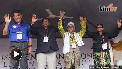 Pertandingan empat penjuru di PRK Rantau