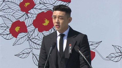 71주년 4·3 희생자 추념식 엄수..."특별법 개정해야" / YTN