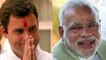 Lok Sabha Elections 2019 : ಯಾರು ಪ್ರಧಾನಿಯಾಗಲಿದ್ದಾರೆ ಗೊತ್ತಾ? | Oneindia Kannada