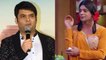 The Kapil Sharma Show: Kapil Sharma wants to work with Sunil Grover; Check Out | FilmiBeat