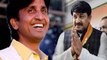 Kumar Vishwas पर BJP कर सकती है 'विश्वास', East Delhi से लड़ा सकती है Election !| वनइंड़िया हिंदी