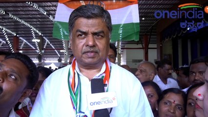 ಬಿಜೆಪಿಯೊಂದಿಗೆ  ನಮ್ಮ ಹೋರಾಟ, ಎಂದು ಹೇಳಿಕೆ ನೀಡಿದ ಬೆಂಗಳೂರು ದಕ್ಷಿಣದ ಕೈ ಅಭ್ಯರ್ಥಿ ಬಿ ಕೆ ಹರಿಪ್ರಸಾದ್