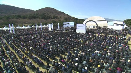 제주 4·3 사건 71주년...눈물의 추념식 / YTN