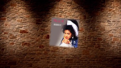 フレンズ　REBECCA