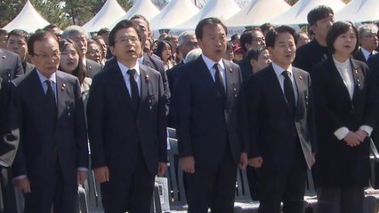 여야, 보궐선거 결과 촉각...靑 보고서 요청 두고 갈등 / YTN