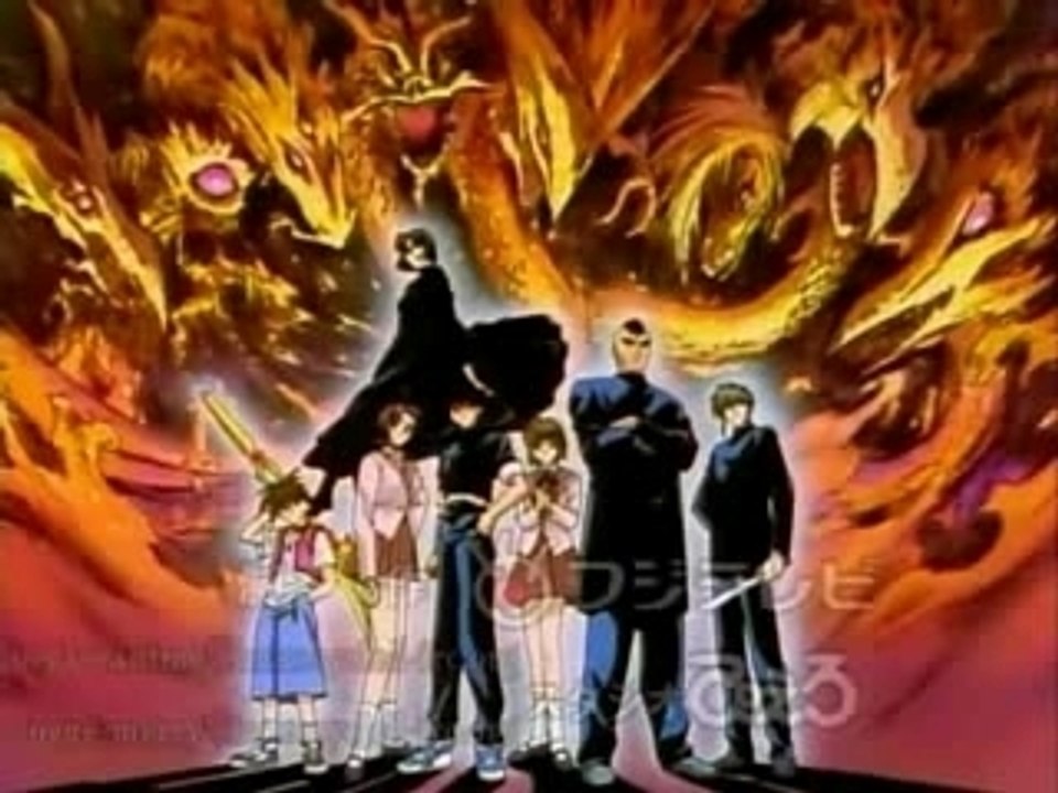 Flame of Recca 13 VOSTFR