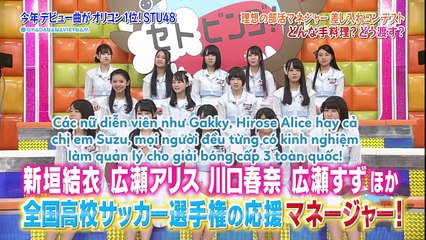 [Vietsub] 180226 STU48 NO SETOBINGO! EP07