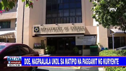 DOE, nagpaalala ukol sa matipid na paggamit ng kuryente