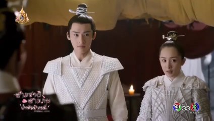 สามชาติ สามภพ ป่าท้อสิบหลี่ EP 7 (ตอนที่ 7) พากย์ไทย วันที่ 3/4/62