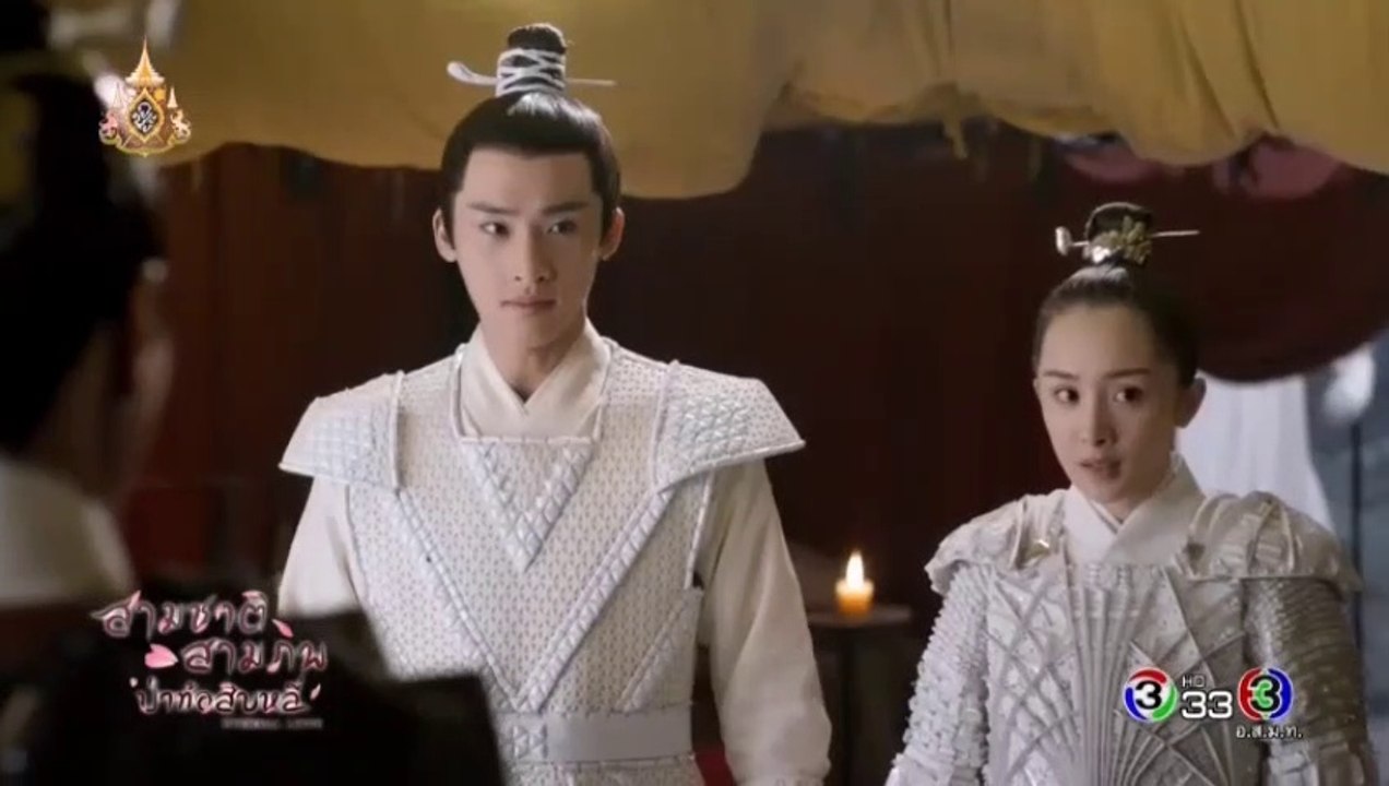 สามชาติ สามภพ ป่าท้อสิบหลี่ EP 7 (ตอนที่ 7) พากย์ไทย วันที่ 3/4/62
