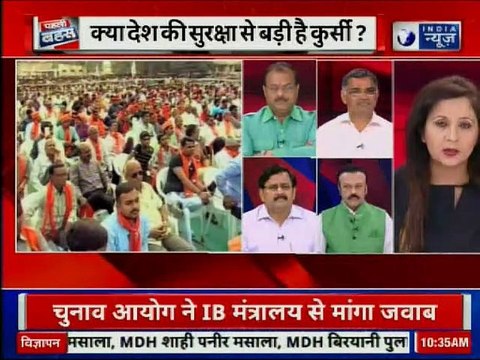 Lok Sabha Elections 2019: Arun Jaitley slams Rahul Gandhi over Congress Party Manifesto for 2019