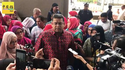 ◤世纪审讯◢ 纳吉SRC案司法大对决 拉开战幔（01）