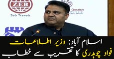 Islamabad: Information Minister Fawad Chaudhry addresses the function