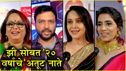 Zee Chitra Gaurav 2019 | झी सोबत '२० वर्षाचे' अतूट नाते! | Zee Marathi | Ankush Chaudhari
