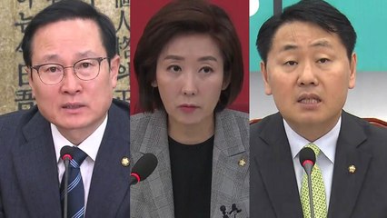 국회, 보궐선거 숨고르기...靑 보고서 요청 두고 갈등 / YTN