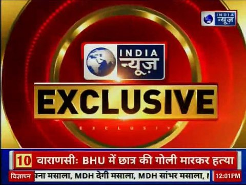 IAF Jets spotted near LoC, Jammu Kashmir जम्मू के अखनूर और सुंदरबनी इलाके में फाइटर एयरक्राफ़्ट