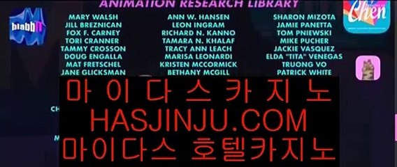 ✅카지노소개✅ ☯ 해외카지노사이트- ( ζ  【 gca13.com 】ζ ) -해외카지노사이트 카지노사이트추천 인터넷카지노 ☯ ✅카지노소개✅