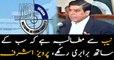 PPP wants equal treatment for all in NAB cases; Pervez Ashraf