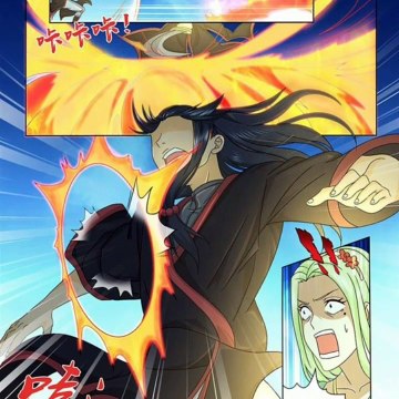 Yong Heng Zhi Zun Chapter 145 [RAW] [Eternal Reverece]