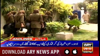 Headlines ARYNews 1400 6th April 2019