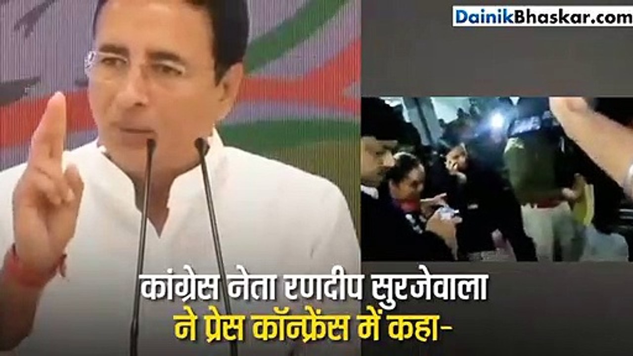 अरुणचल के सीएम पेमा खांडू पर कांग्रेस का आरोप,