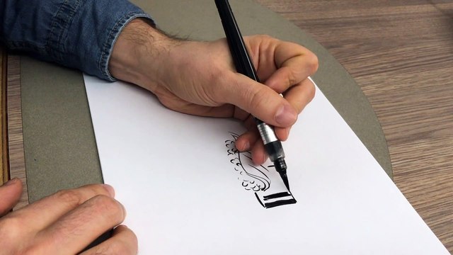 Comment dessiner L'art du sushi , la leçon de dessin de Franckie Alarcon