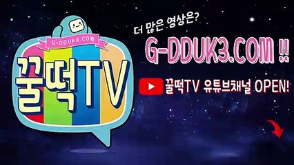 (고창출장마사지) ##S 100%후불-【 Ø1Ø↔6648↔8529카톡SBS88】고창출장안마, 고창출장안마후기, 고창출장안마'만족τ고창출장안마'만족도1위 20대여대생의 최상위 서비스