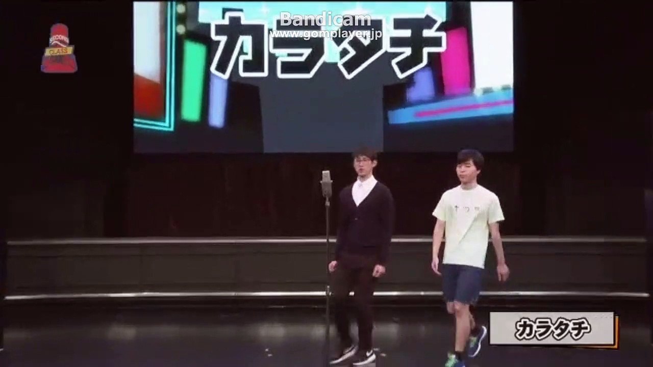 190403(水)　カラタチ　大山(メガネの方)　前田