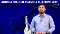 AP Assembly Election 2019 : Penamaluru Assembly Constituency Report || Oneindia Telugu