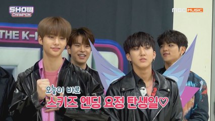Show Champion EP.310 원샷으로 스테이의 마음을 열 Stray Kids 엔딩요정은?