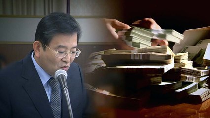 김학의 '뇌물 의혹'...'키맨' 윤중천 입에 달렸다 / YTN