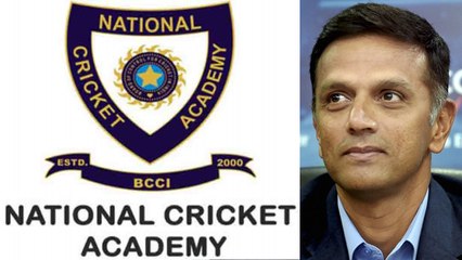 Rahul Dravid to take over National Cricket Academy to nurture next generation | वनइंडिया हिंदी