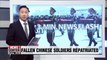 S. Korea sends back 10 Chinese soldiers' remains to China