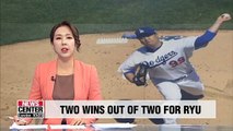 LA Dodgers Ryu Hyun-jin earns his 2nd win of MLB season