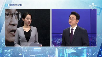 ‘김의겸 건물’ 점포 10개가 만든 산술