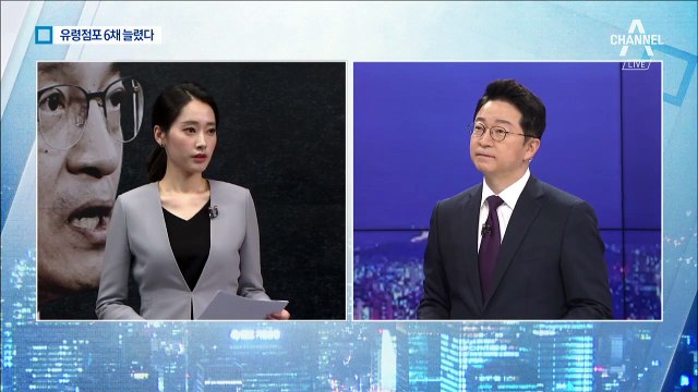 ‘김의겸 건물’ 점포 10개가 만든 산술