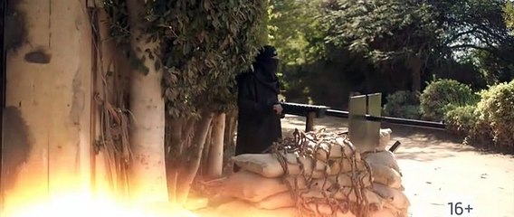 На краю 5 серия (2019)