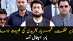 Minister of State for Interior Shehryar Afridi shifted to PIMS Hospital Islamabad