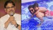 Allu Arjun’s Son Allu Ayaan Gets A Swimming Pool As A Birthday Gift || Filmibeat Telugu